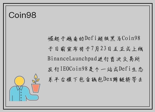 Coin98 